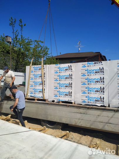 Газобетонные блоки 625 х 150