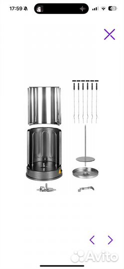 Электрошашлычница Kitfort kt 1404