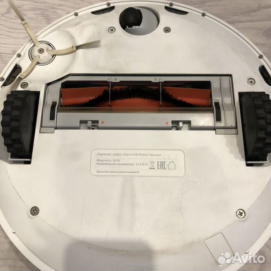 Робот пылесос xiaomi mi robot vacuum cleaner