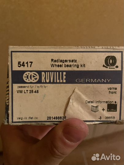 281498625 Подшипник ступичный с ремкомплектом