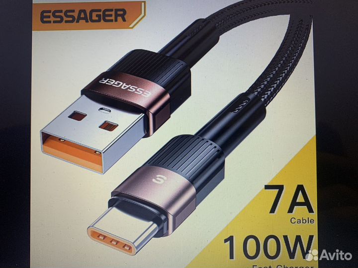 Кабель зарядный Essager 7A USB Type-C, 66 Вт