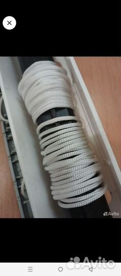 Сушилка для белья