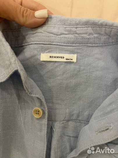 Рубашка для мальчика reserved
