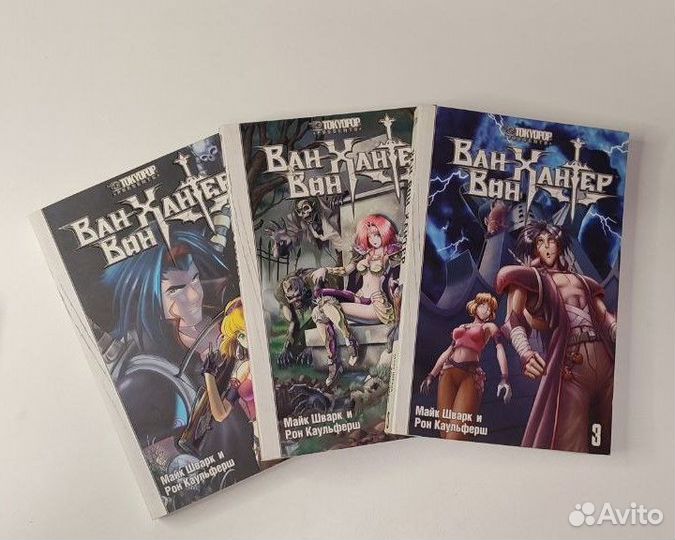 Манга. Комикс bubble