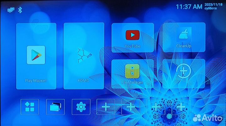 Тв-приставка Transpeed H618, 4/64