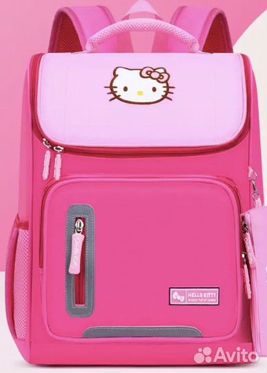 Ортопедический школьный ранец