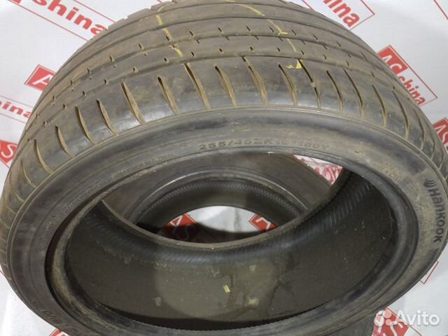 265 35 r17. Bridgestone 265 35 r19. Bridgestone 265 35 r19. Hankook 255/35 r19 96v. Bridgestone 265 35 r19.