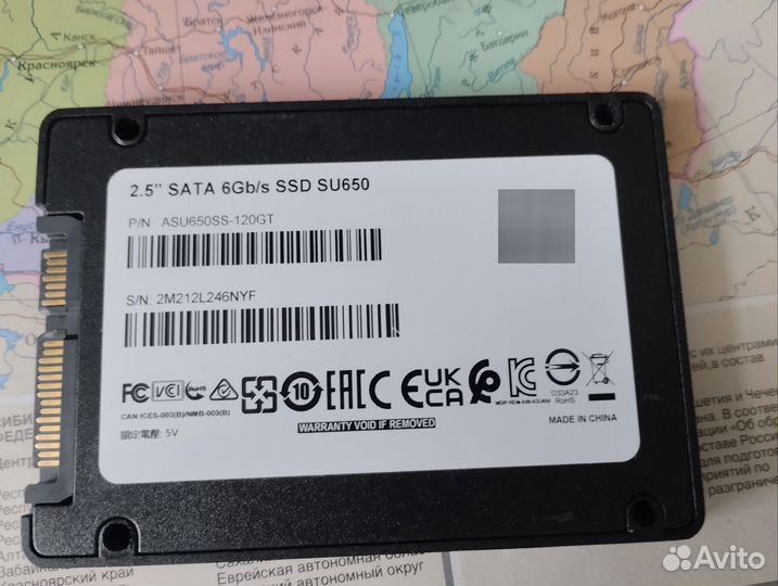 Ssd adata su650 на 120гб