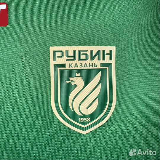 Игровая футболка Рубин 2022-2023