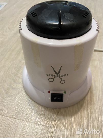 Стерилизатор гласперленовый шариковый