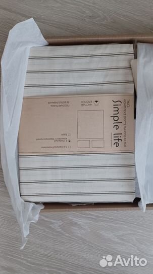 Постельное бельё