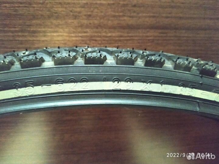 Велопокрышки 28