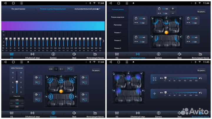 Магнитола Android Ford Focus 3 2011 - 2019