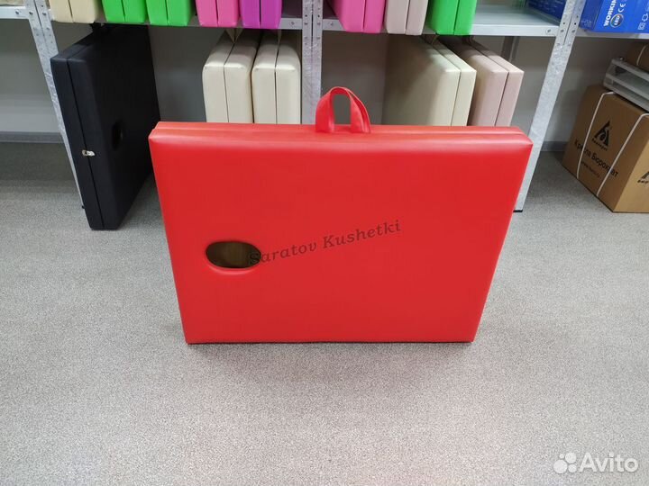 Массажный стол