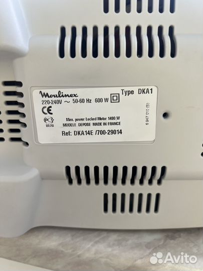 Мясорубка электрическая moulinex