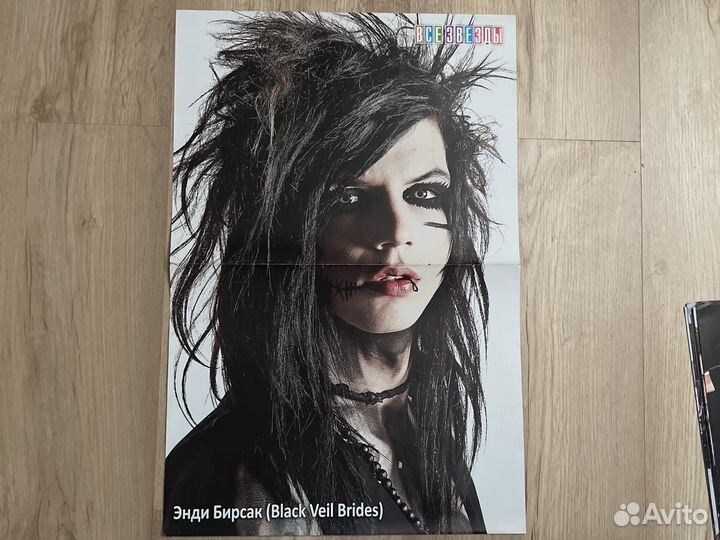 Постеры Black Veil Brides