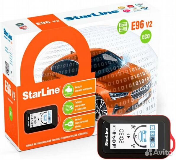 Установка доп. оборудования, ключи, чип тюнинг