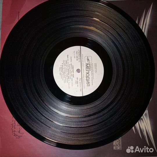 Виниловые пластинки группы 