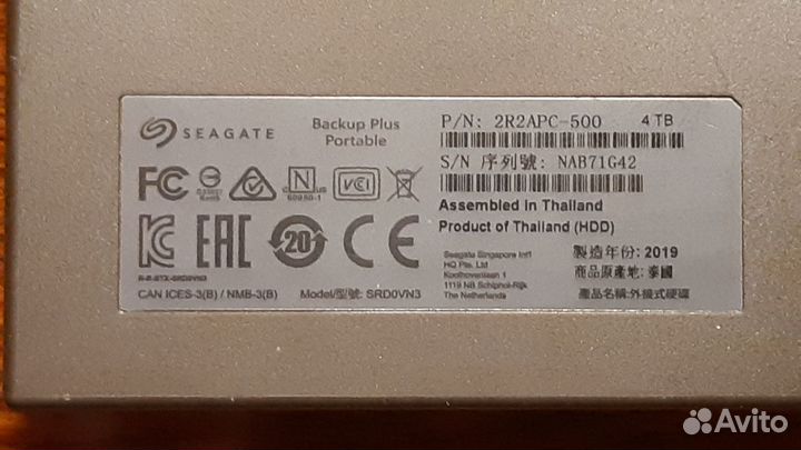 Внешний HDD Seagate Backup Plus Portable 4tb