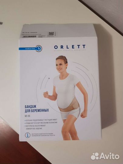 Бандаж для беременных orlett