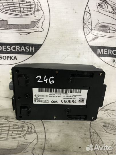 Конткатная група навигации Mercedes W246 B 2011)