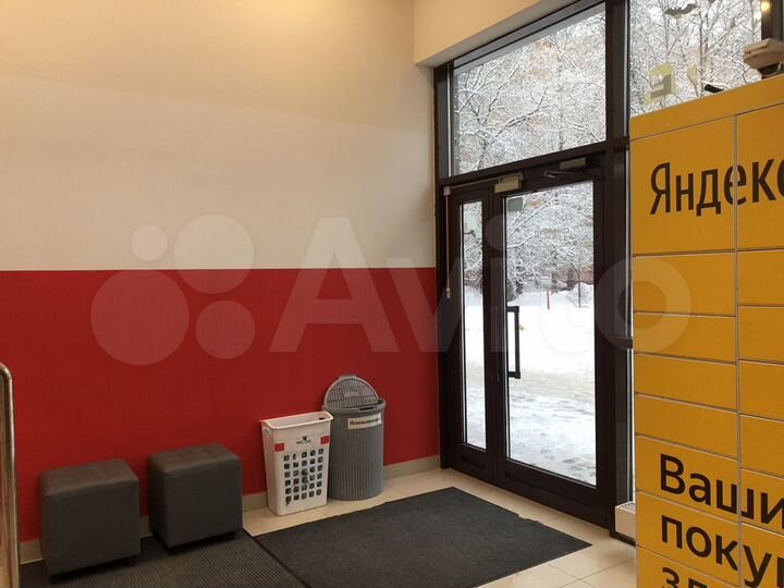 Свободного назначения, 750 м²