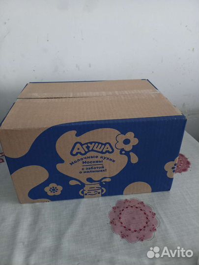 Детское питание пюре овощное