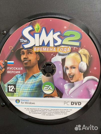 Sims коллекция