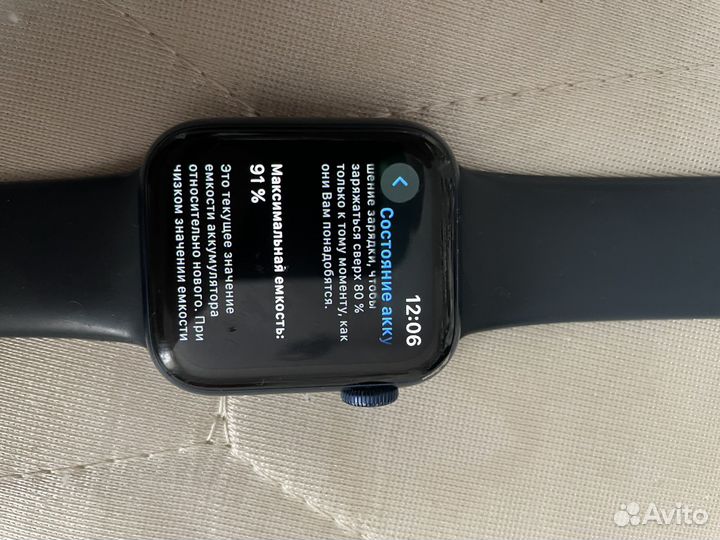 Часы apple watch 6 40 mm