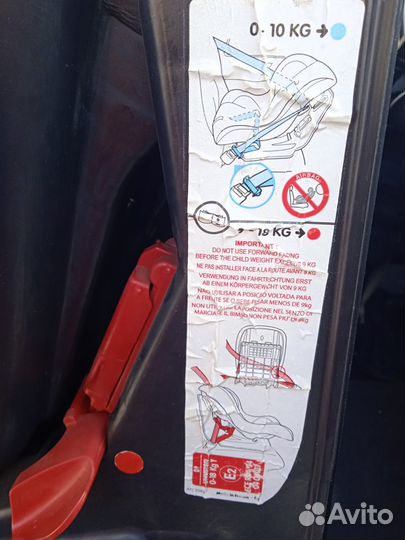 Детское автокресло