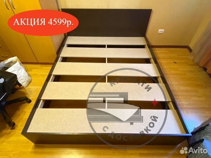 Кровать двуспальная
