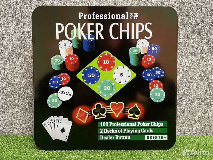 Набор для игры в покер 100 фишек и 2 колоды карт