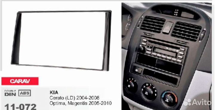 2DIN рамка carav 11 072