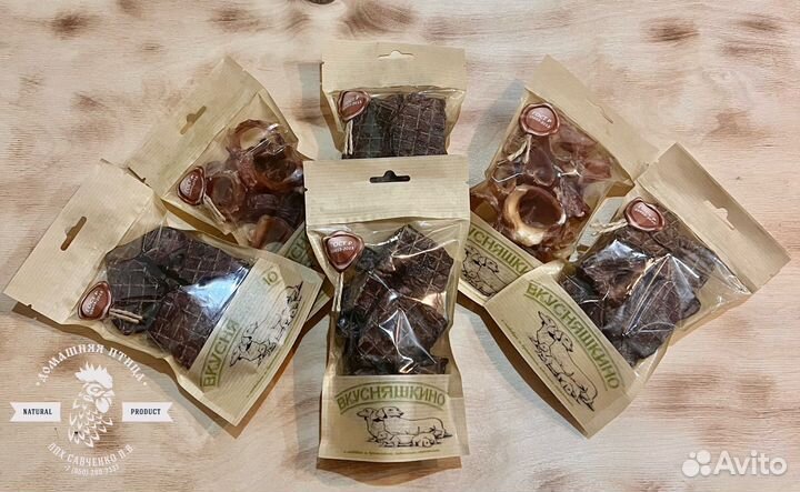 Лакомства для собак. Натуральный продукт