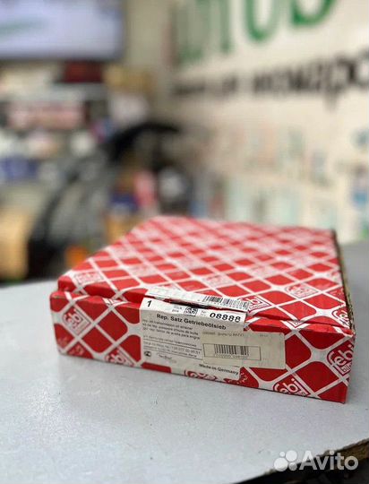 Фильтр АКПП mercedes C W201 W202 E W124