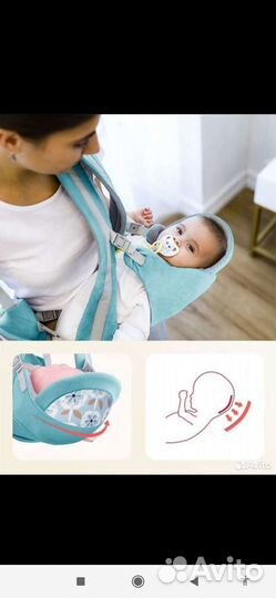 Рюкзак переноска для ребенка