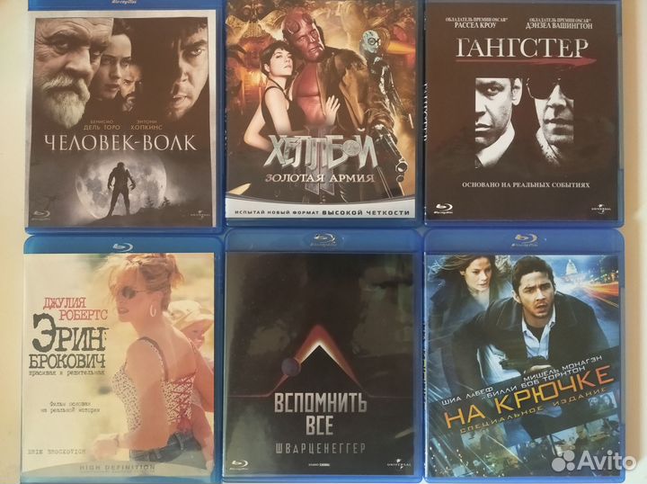 Blu-ray фильмы в ассортименте (50 шт)
