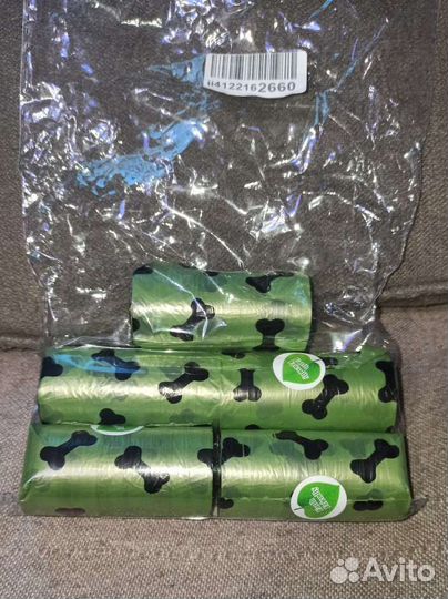 Пакеты биоразлагаемые для собак