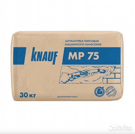 Штукатурка гипсовая Knauf мп 75 машинная 30 кг