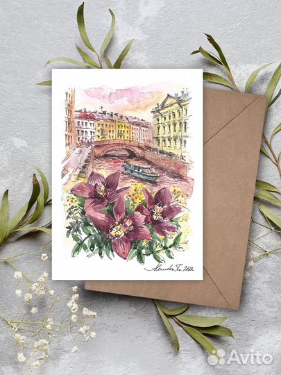 Авторские акварельные открытки с Санкт-Петербургом