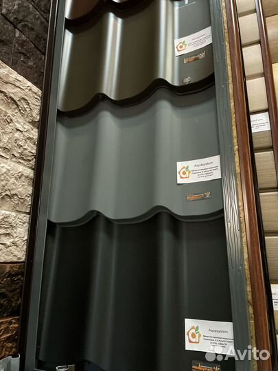 Металлочерепица 0 5 мм