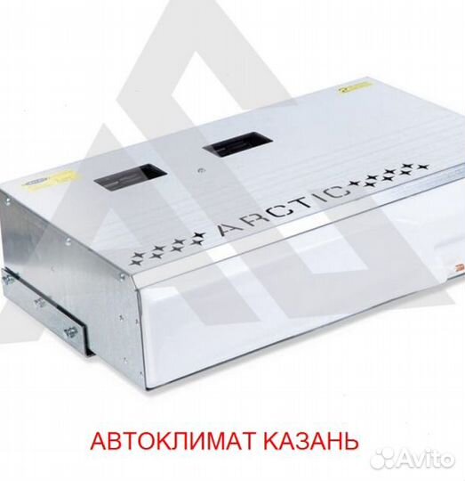 Рефрижератор Arctic S (+18/18 гр.) на 22 куб.м