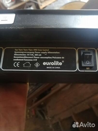 Dmx scan control eurolite