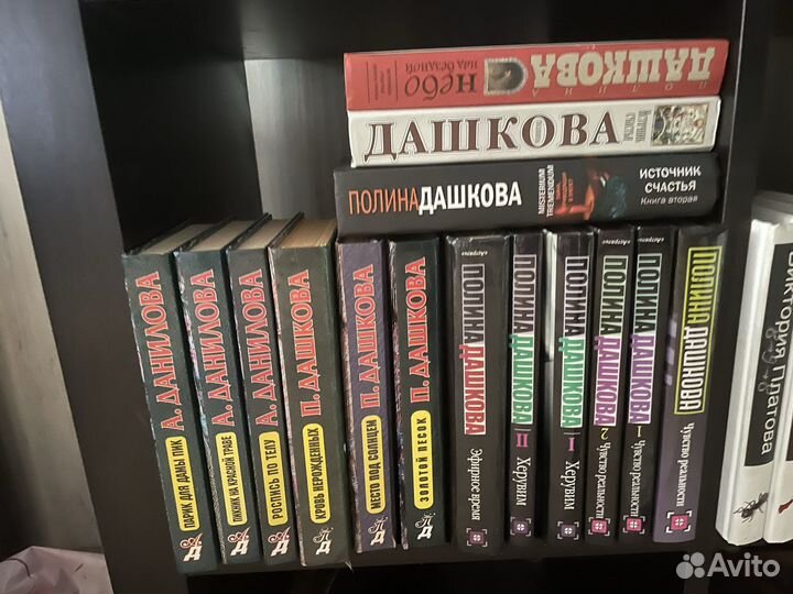 Книги детективы и романы