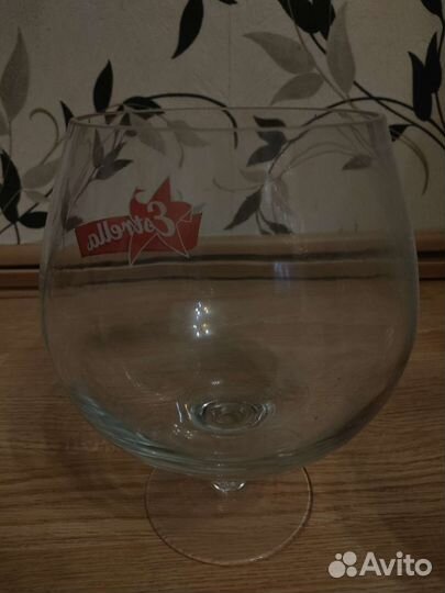 Аквариум бокал