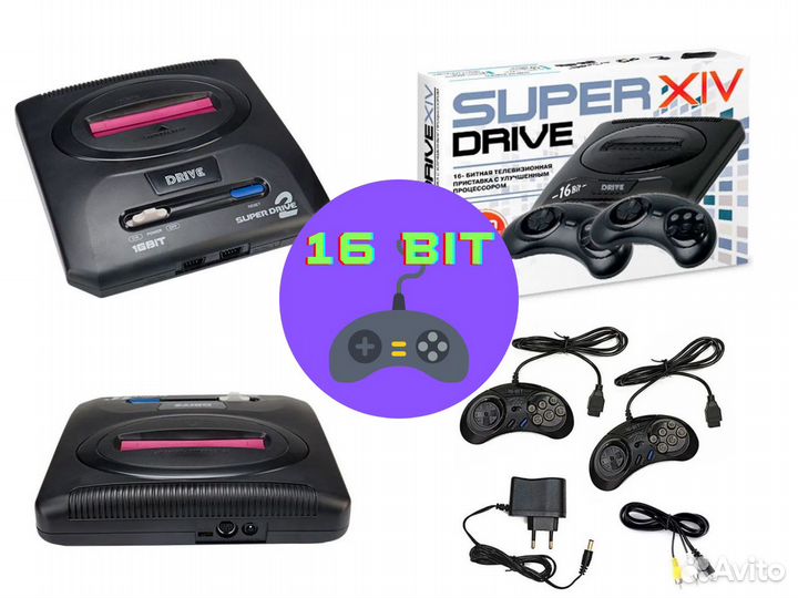 Игровые приставки 8 и 16 бит в ассортименте