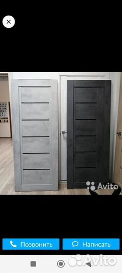 Двери межкомнатные
