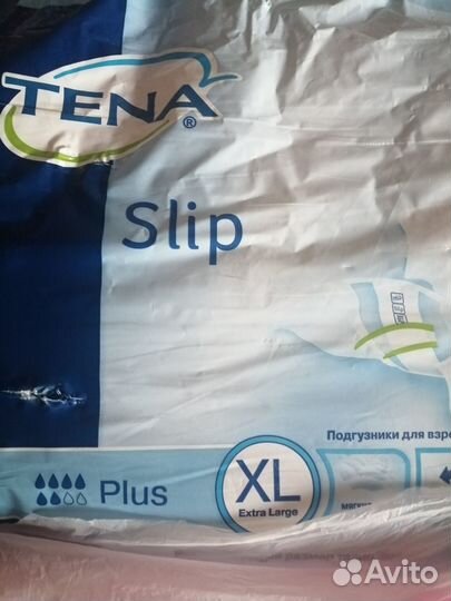 Памперсы для взрослых М