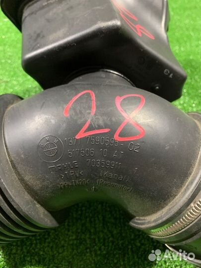 Патрубок воздушного фильтра Bmw 5 F10 N52B30AF