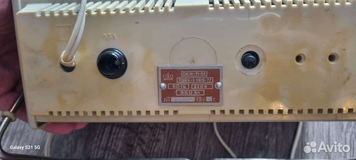 Лампа для кварцевая